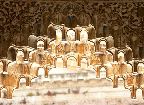 34. imagenes de arco peraltado de la sala de la barca de la Alhambra de granada.jpg