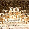 34. imagenes de arco peraltado de la sala de la barca de la Alhambra de granada.jpg